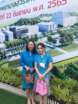 ร่วมพิธีเปิดทำการโรงพยาบาลสวรรค์ประชารักษ์ เขาเขียว