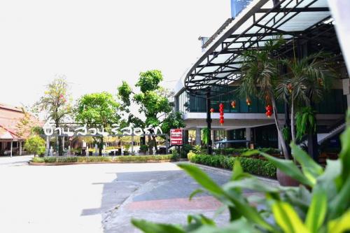 บ้านสวน รีสอร์ท